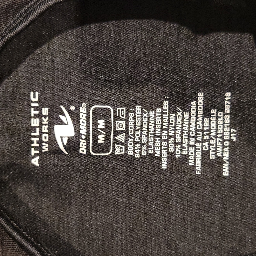 Exercise Top - Picture 3 of 4